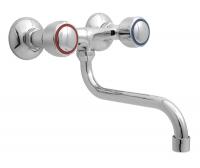WALL MOUNTED WASHBASIN FAUCET
